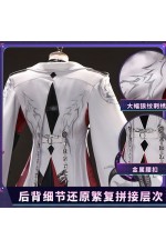 1/3 Delusion Honkai Star Rail Ashveil La Mancha Cosplay Costume